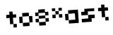Anti-spam image