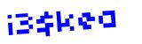 Anti-spam image