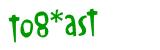 Anti-spam image