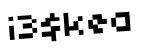 Anti-spam image