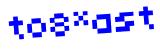 Anti-spam image